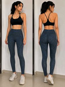 Athletic Leggings