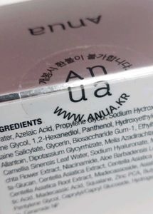 Anua Azelaic Acid 10 Hyaluron Serum