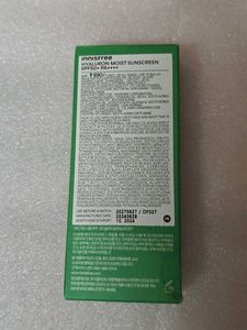 Innisfree Hyaluron Moist Sunscreen SPF50+