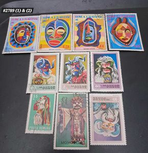 Collection of Masks 10 Different Stamps