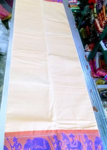 80's Sungudi plain cotton saree