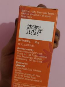 Acnemoist Cream