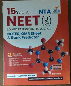 NEET Solved Papers (2021-2007) 2nd Ed