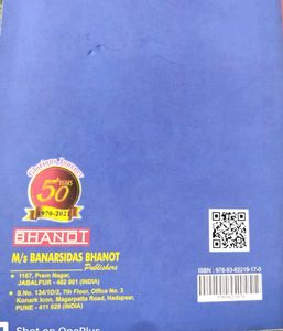 Essentials of Community Health Nursing, 8th Editio