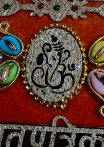 Handmade Bhaat/Mayra Patrika