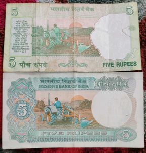 Old Rare 5 Rupee Notes 2 Pcs