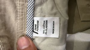 Men's Khaki Shorts