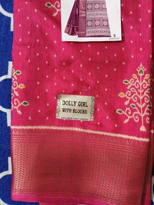 Beautiful Pink Saree with White Polka Dots