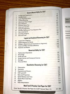 CUET(UG)GENERAL TEST