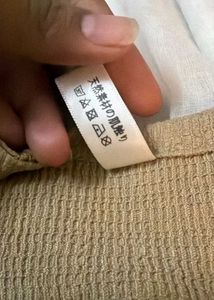 Cute brown square neck top