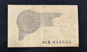 Vintage One Rupee Note