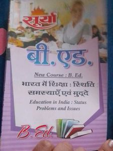 Surya B.Ed. Books - Set of 6