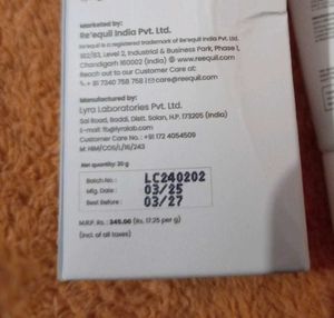 Requil Sunscreen With Freebie
