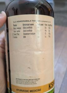 Kerala Ayurveda Sheerabala Thailam