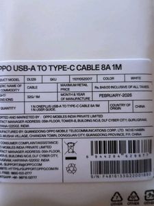OPPO USB-A to Type-C Cable