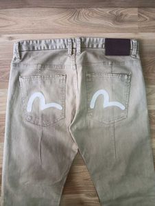 Evisu Men's Beige Straight Fit Jeans