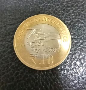 🇮🇳Rs10 - 75th Year Of Independence, Aazadi Ka Ma