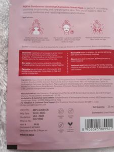 Myglamm Sheet mask Combo 2
