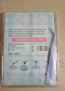 🇰🇷 Glue-Free False Eyelashes