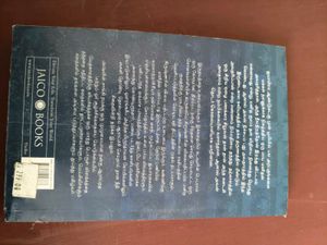 The Krishna Key Tamil Book