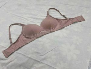 Savana nude shaping bra