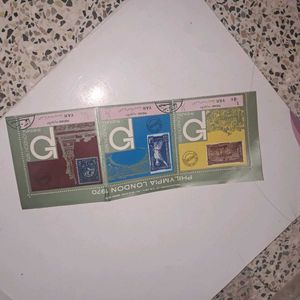 Yemen Arab Republic Stamp Sheets