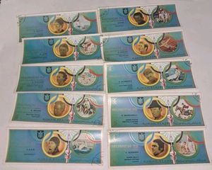 Munich1972 Olympic Stamps (Set of 10)