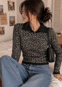 Chic Leopard Print Collared Sweater