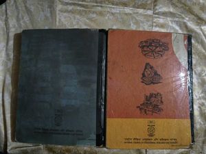 Class 8 Mathematics &amp; Science NCERT Books