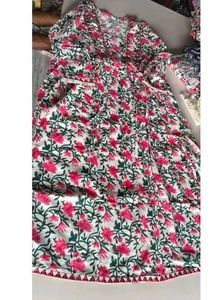 Prettiest Dress!