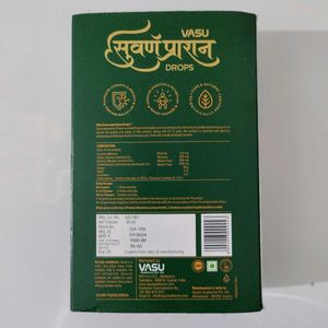 Vasu Swarnprashan Drops (24 CT Gold)
