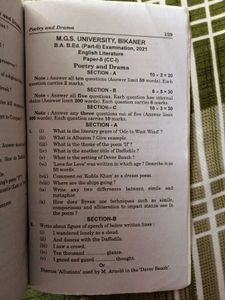 Study King B.A. B.Ed. Second year English Book