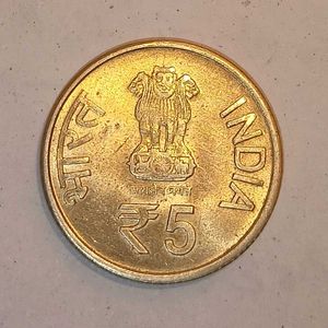 5 Rupees University Of Mysore ( First Strike )