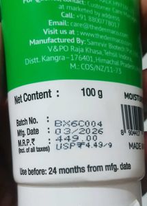 The Derma Co 5% Nia-Ceramide Moisturizer