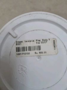 The Garden Stroll Body Yogurt