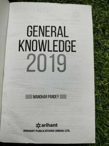 General Knowledge &amp; Political Science Books