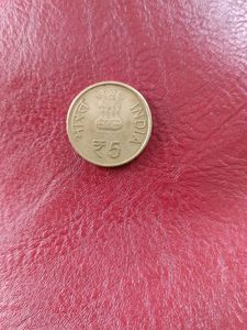 5rs Coin - Kuka Movement
