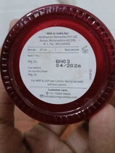 Plum Night Clarity Jelly