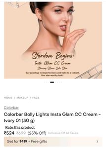 Colorbar Insta Glam CC Cream