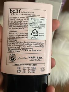 Belif Sunscreen