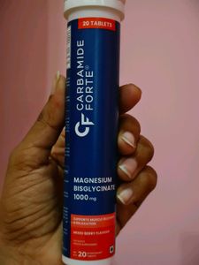 Carbamide Forte Magnesium Bisglycinate Tablets