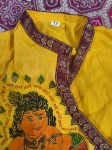 Adorable Krishna Dress