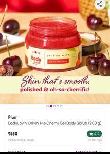 Plum BodyLovin' Drivin' Me Cherry Gel & Body Scru