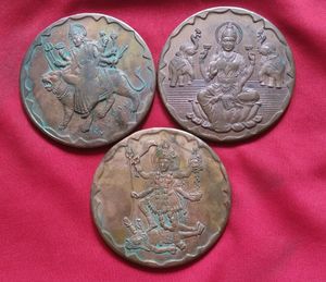 Rare Old Coin ShereWali Mata Ancient 3 Co