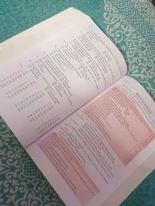 CBSE Accountancy Class XI Textbook