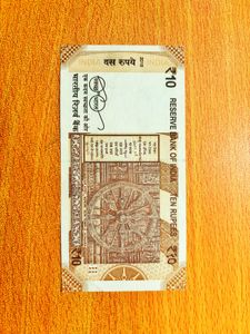 Extremely Rare 10 Rupee Note In GEM UNC Condition