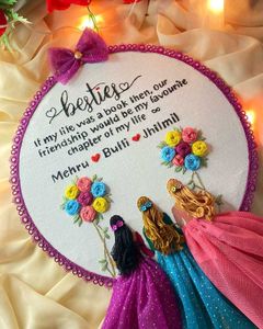 Embroidery Hoop