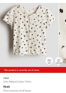 Floral Print Matching Set hnm kids