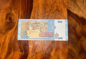 500 Syrian Pounds (2013) Serial No.0854827