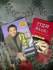 Rich Dad Poor in hindi +Time Management (Hind